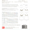 Badminton Skort, Top and Dress Pattern from Oliver + S | HoneyBeGood